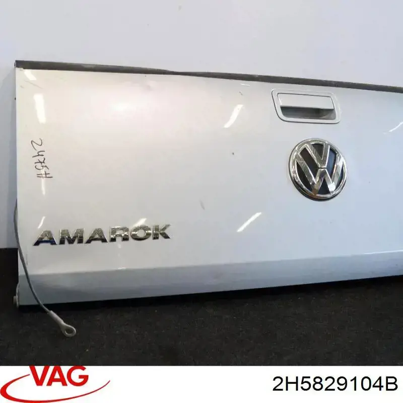 Купить 2H5829104EGRU VAG 