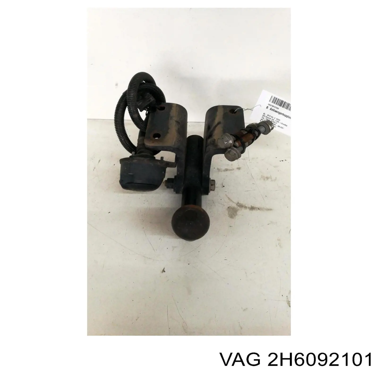  2H6092101 VAG