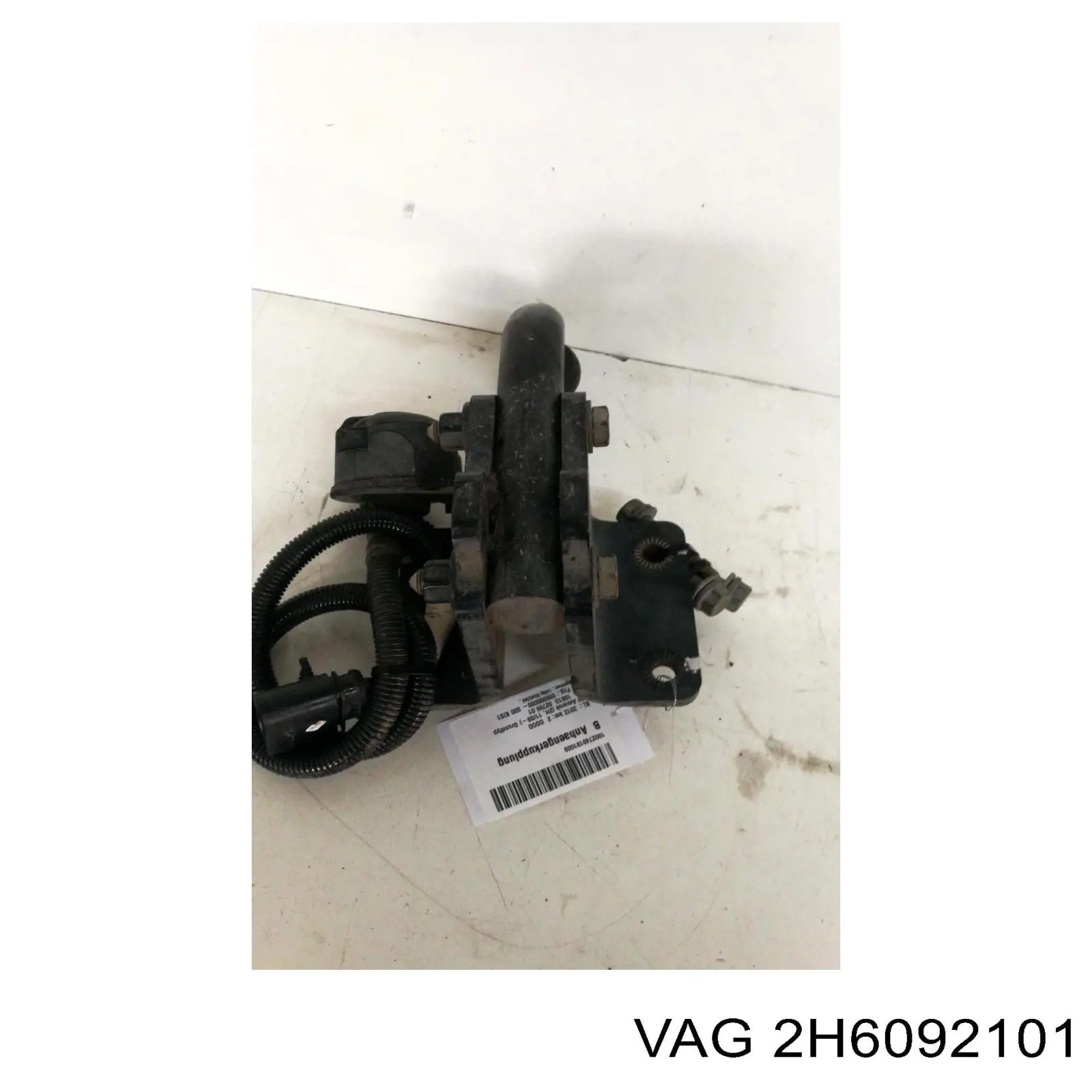  VAG 2H6092101 цена, от 134.00 USD