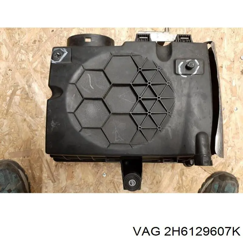  Caixa de filtro de ar Volkswagen AMAROK pick-up (2HA, 2HB, S1B, S6B, S7A, S7B) (2010 - 2026) 