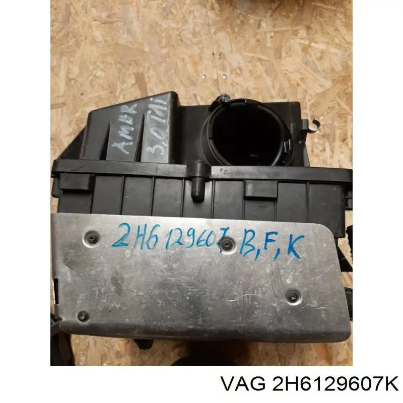 Caixa de filtro de ar para Volkswagen AMAROK  2HA, 2HB, S1B, S6B, S7A, S7B