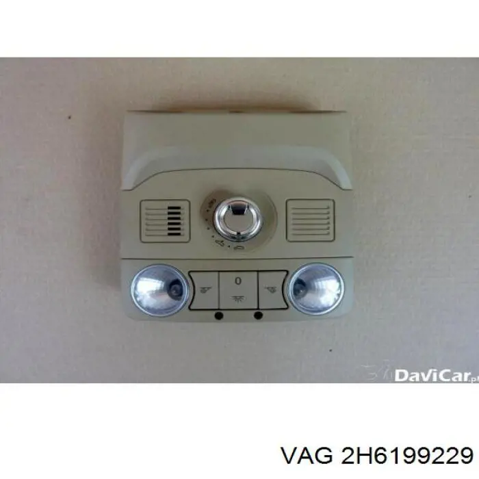  VAG 2H6199229 цена, от 38.01 USD