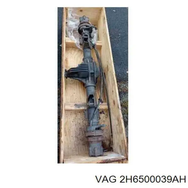 2H6500039AH VAG Мост задний