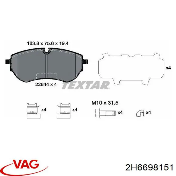 2H6698151 VAG sapatas do freio dianteiras de disco