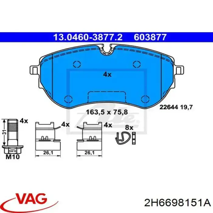 2H6698151A VAG sapatas do freio dianteiras de disco