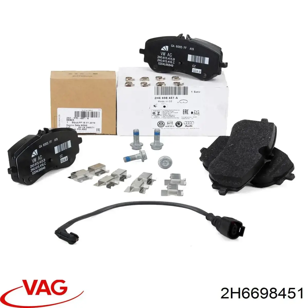 Купить 2H6698451 VAG Колодки тормозные задние, дисковые