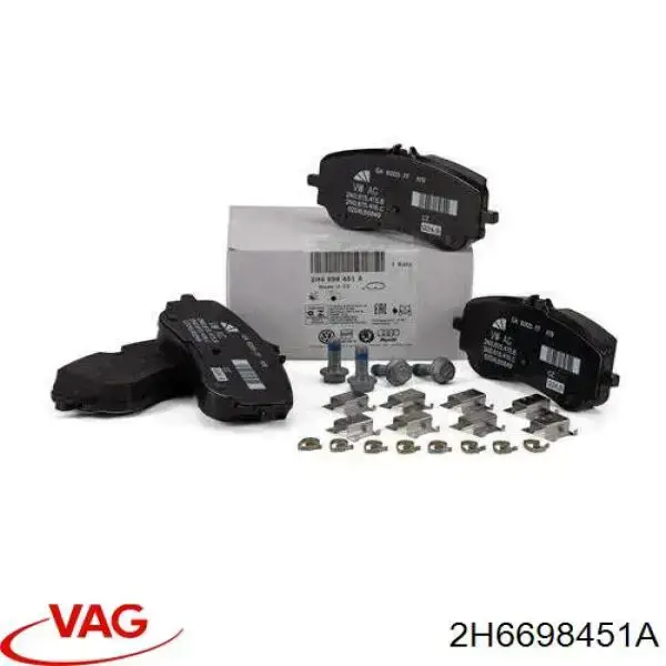 Колодки тормозные задние дисковые VAG 2H6698451A