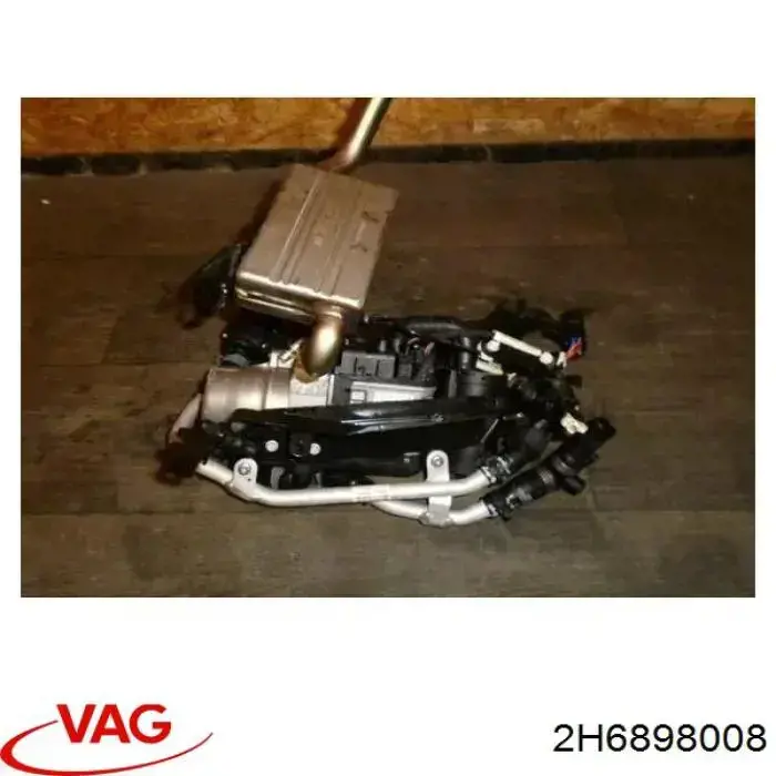  VAG 2H6898008 цена, от 1350.43 USD