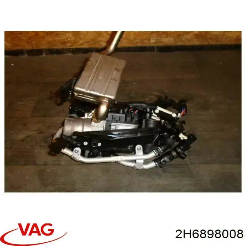 Купить 2H6898008B VAG 