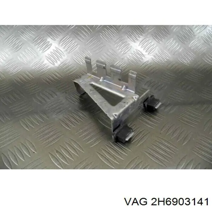 2H6903141 VAG 