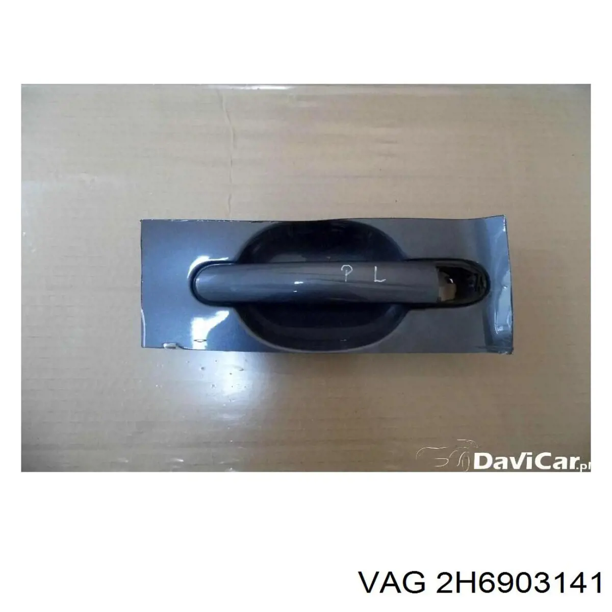  VAG 2H6903141 цена, от 87.23 USD
