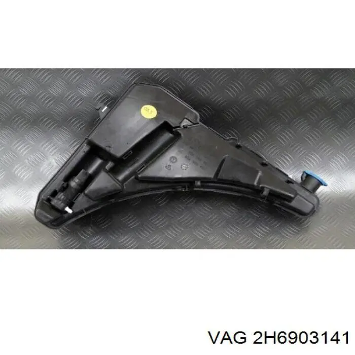  VAG 2H6903141 цена, от 87.23 USD