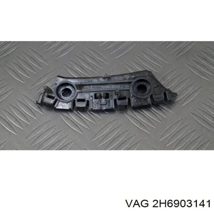 Купить 2H6903141 VAG 
