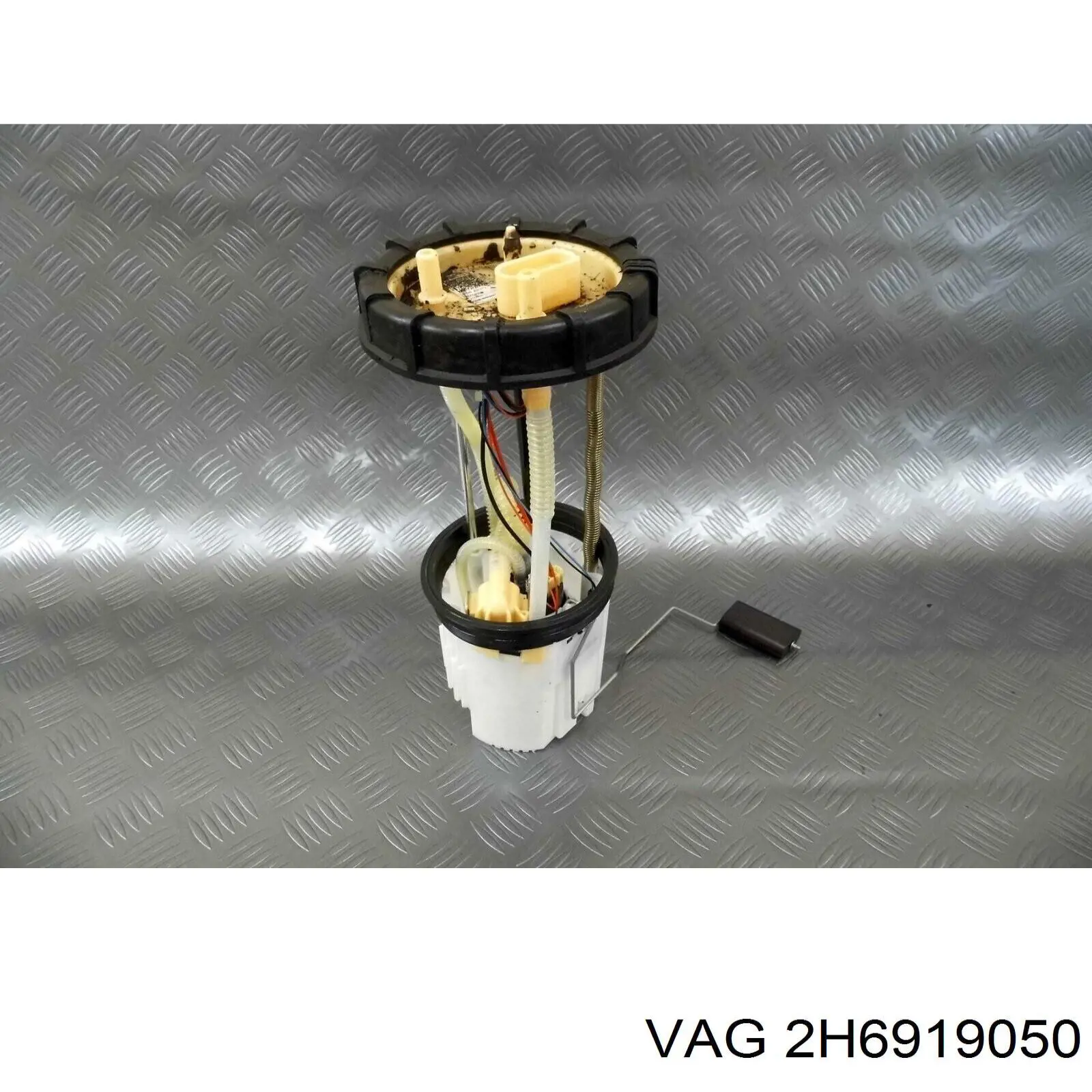2H6919050 VAG Электробензонасос