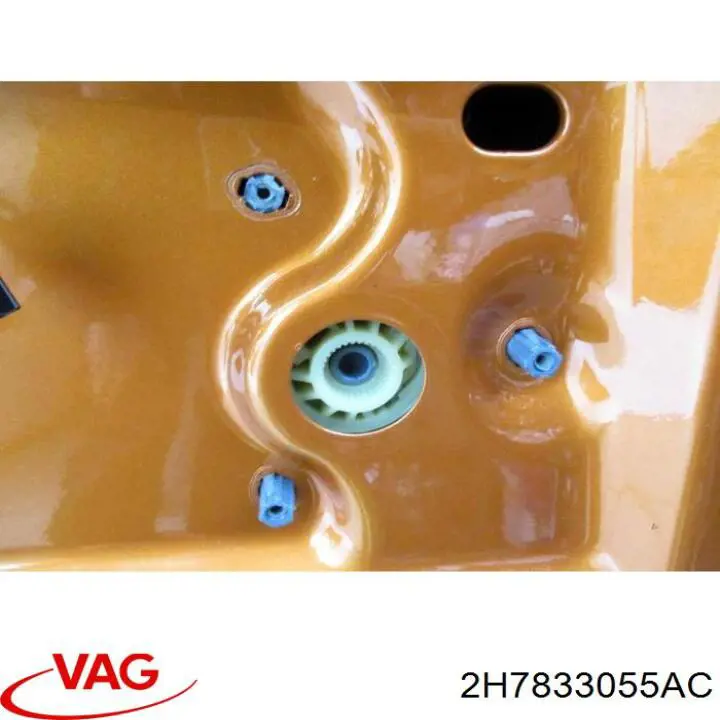 Дверь задняя, левая VAG 2H7833055ACGRU цена, от 686.94 USD