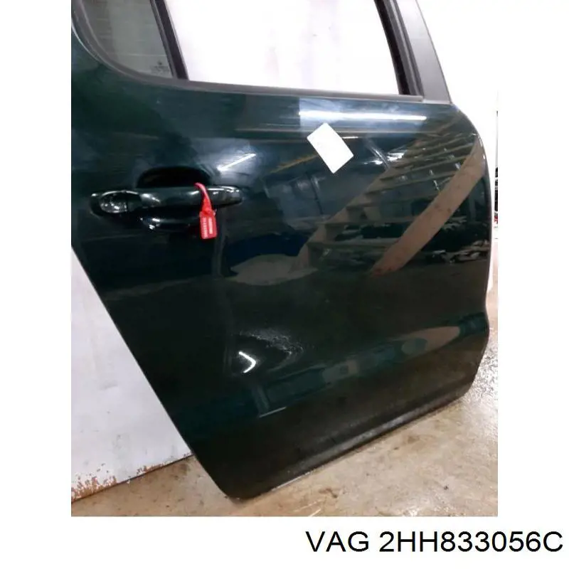 Дверь пассажирская задняя правая VAG 2H7833056ACGRU цена, от 464.69 USD
