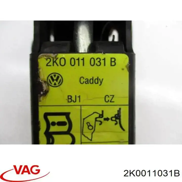 2K5011031B VAG Подъемник гидравлический