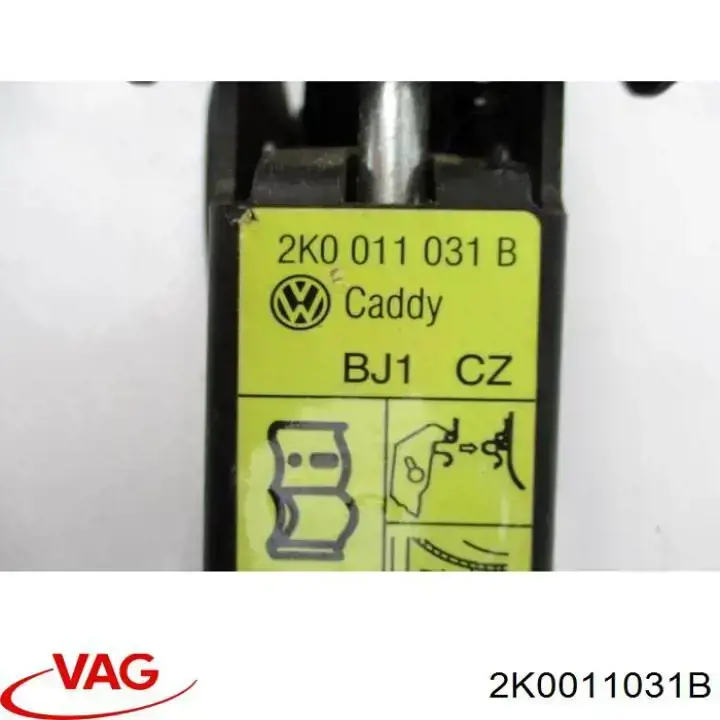 Домкрат VAG 2K5011031C