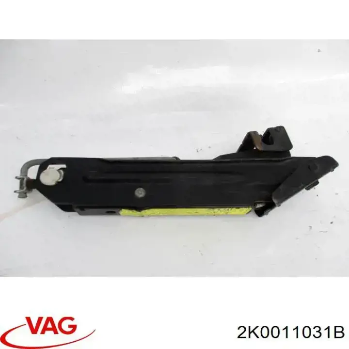 Домкрат 2K5011031B VAG