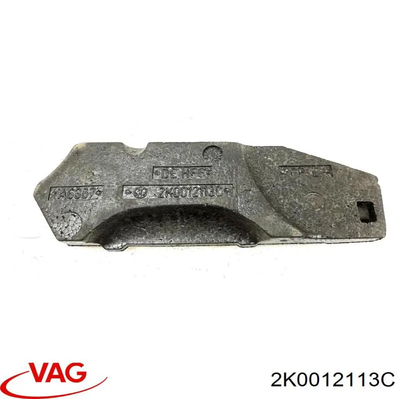 Купить 2K0012113C VAG 