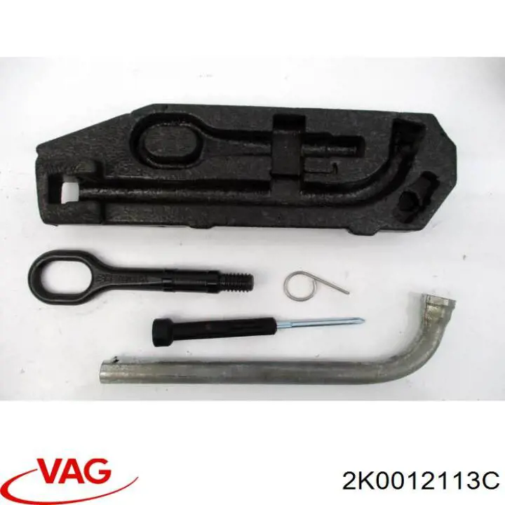  VAG 2K0012113C цена, от 6.33 USD