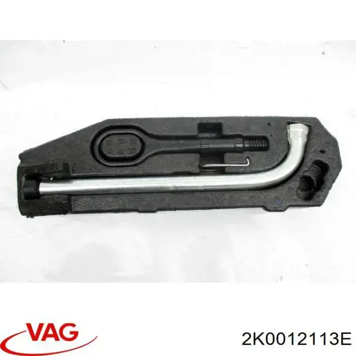 Купить 2K0012113E VAG 