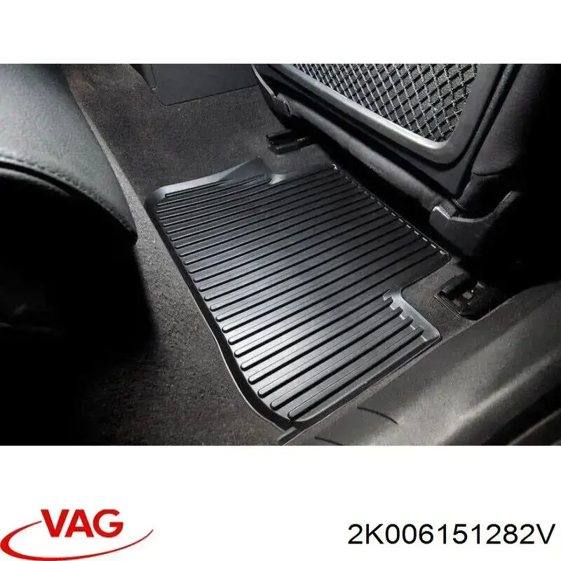 Коврик задний, комплект 2 шт. VAG 2K006151282V цена, от 29.73 USD
