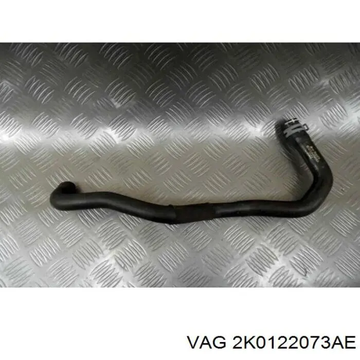 Патрубок радиатора 2K0122073AH VAG