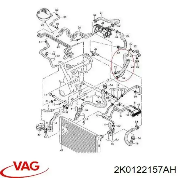 Шланг радиатора отопителя/печки, сдвоенный VAG 2K0122157AH цена, от 40.55 USD
