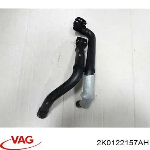 Купить 2K0122157AH VAG Шланг радиатора отопителя/печки
