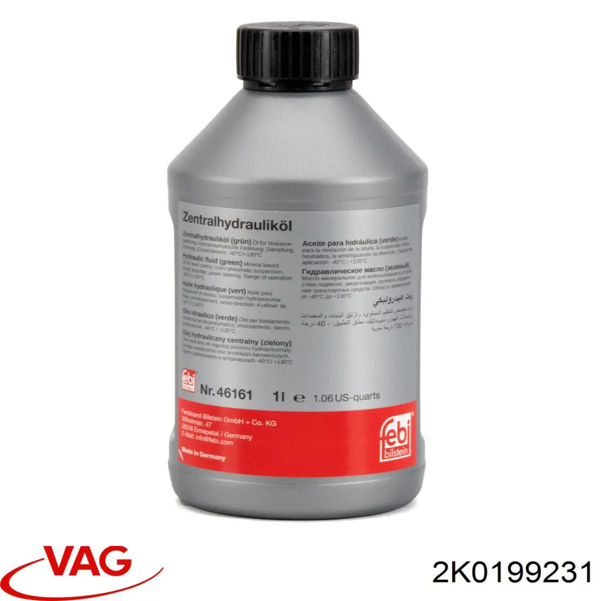 Сайлентблок переднего нижнего рычага VAG 2K0199231