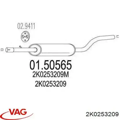Глушитель, центральная часть VAG 2K0253209 цена, от 37.48 USD