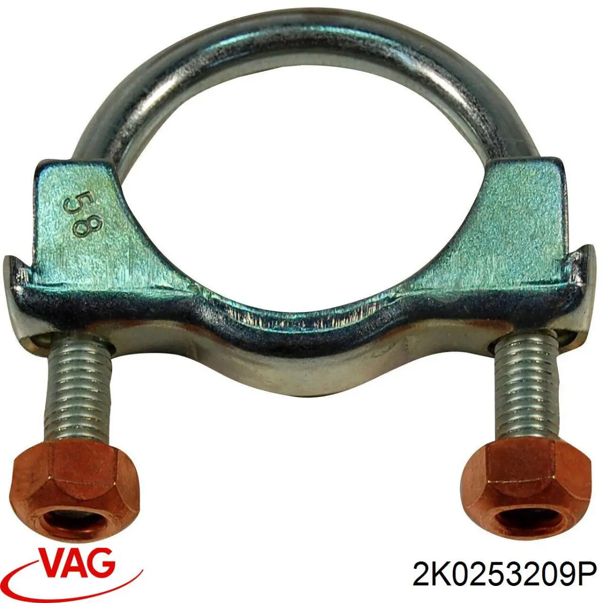 Купить 2K0253209P VAG Выхлоп центральный