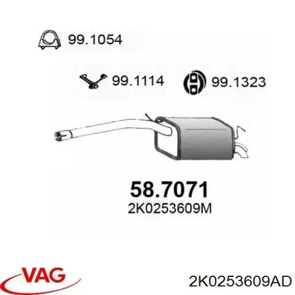 2K0253609AD VAG Выхлопная труба