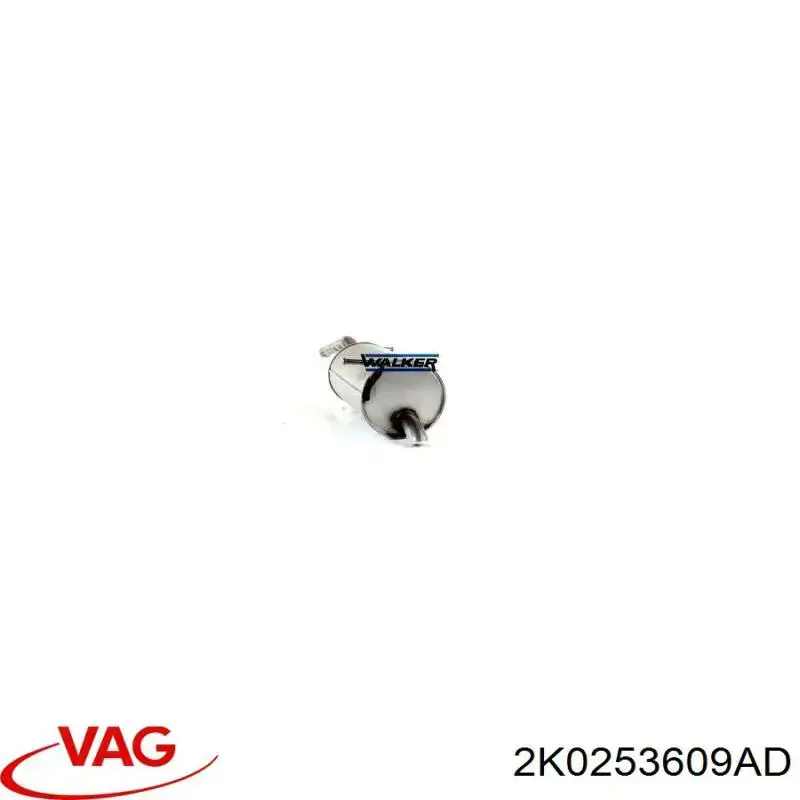 Глушитель задний 2K0253609AD VAG