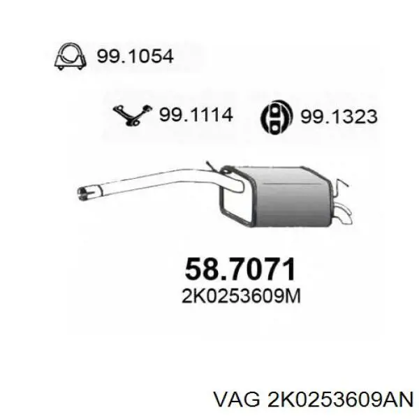 Выхлоп задний VAG 2K0253609AN цена, от 276.68 USD