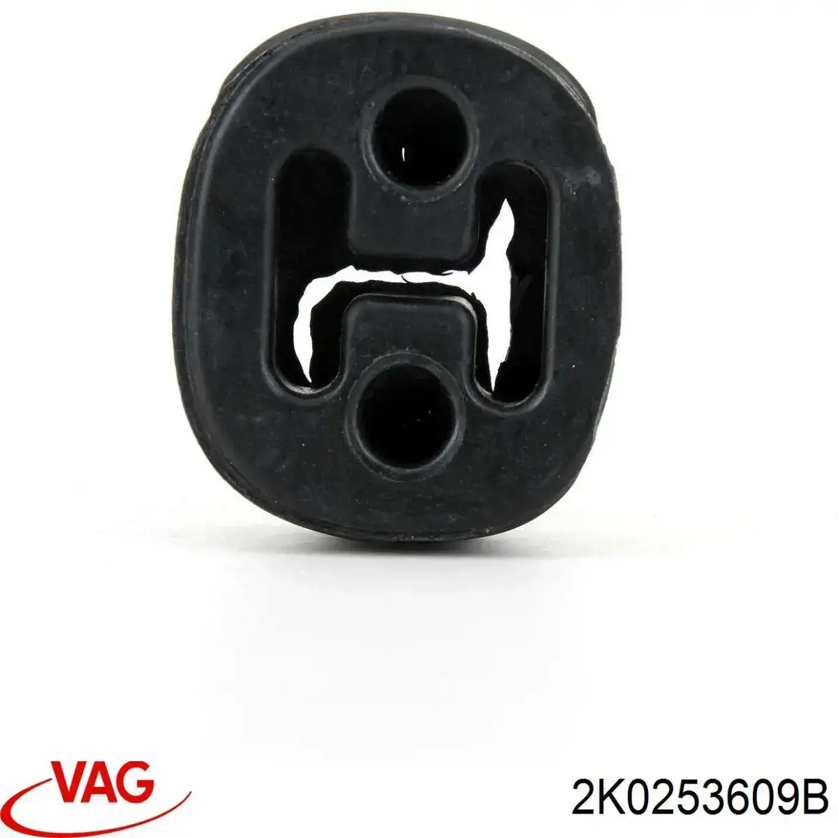 Глушитель задний 2K0253609B VAG