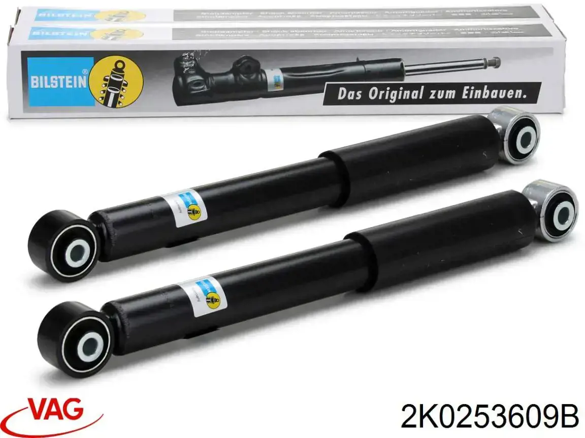 Купить 2K0253609B VAG Глушитель задний