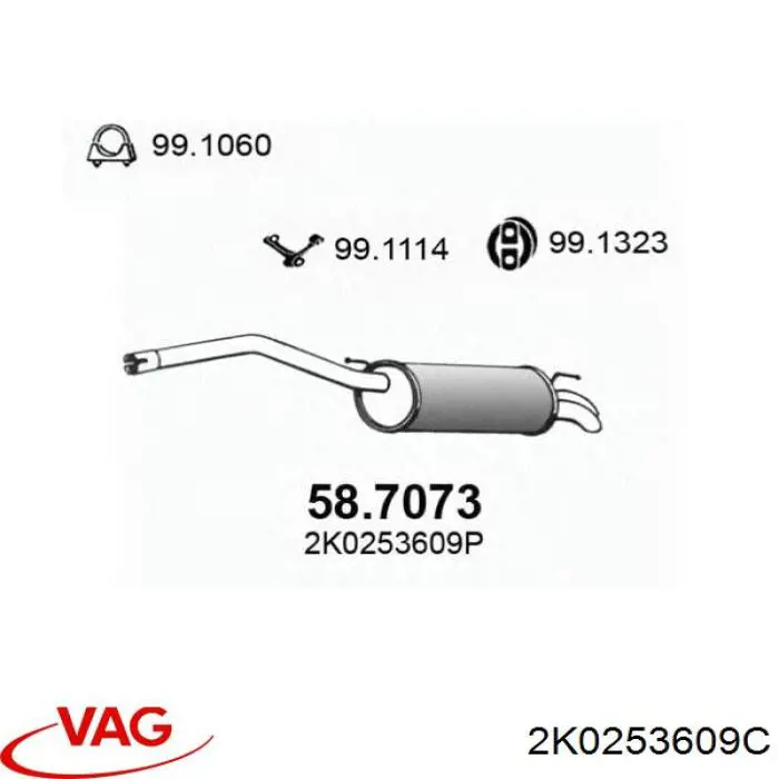 Купить 2K0253609C VAG Глушитель задний