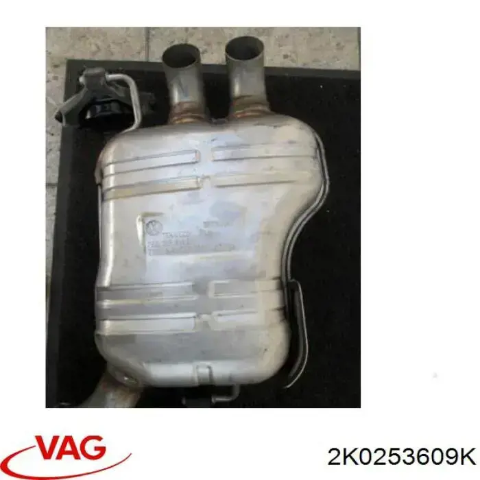 Купить 2K0253609K VAG Глушитель задний