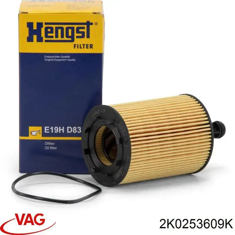 Глушитель  VAG 2K0253609K