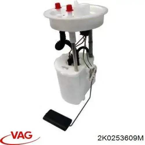 Купить 2K0253609M VAG Глушитель задний