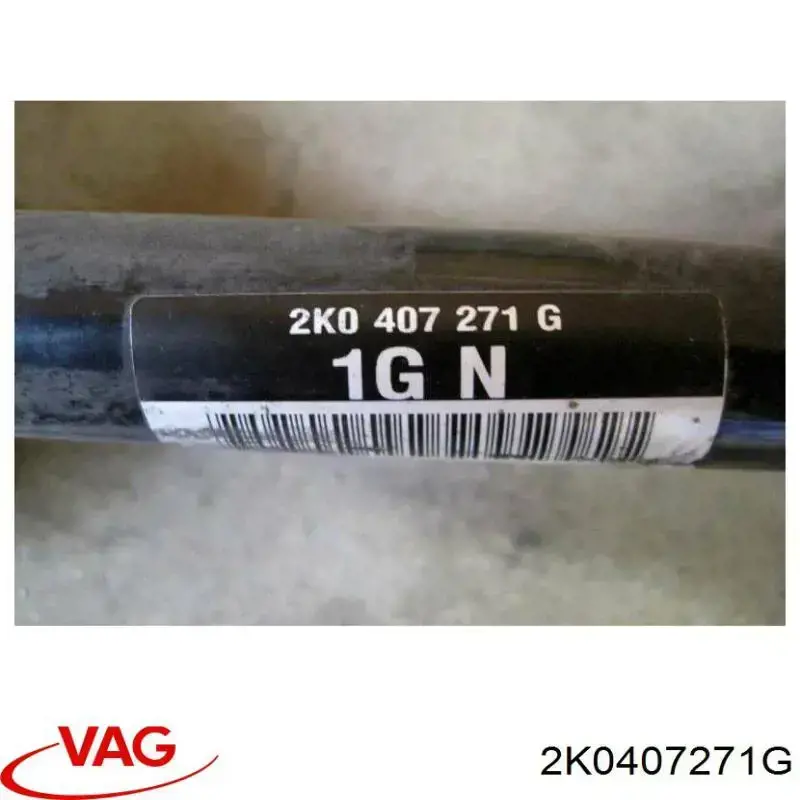 Привод передний левый VAG 2K0407271GX цена, от 21.66 USD