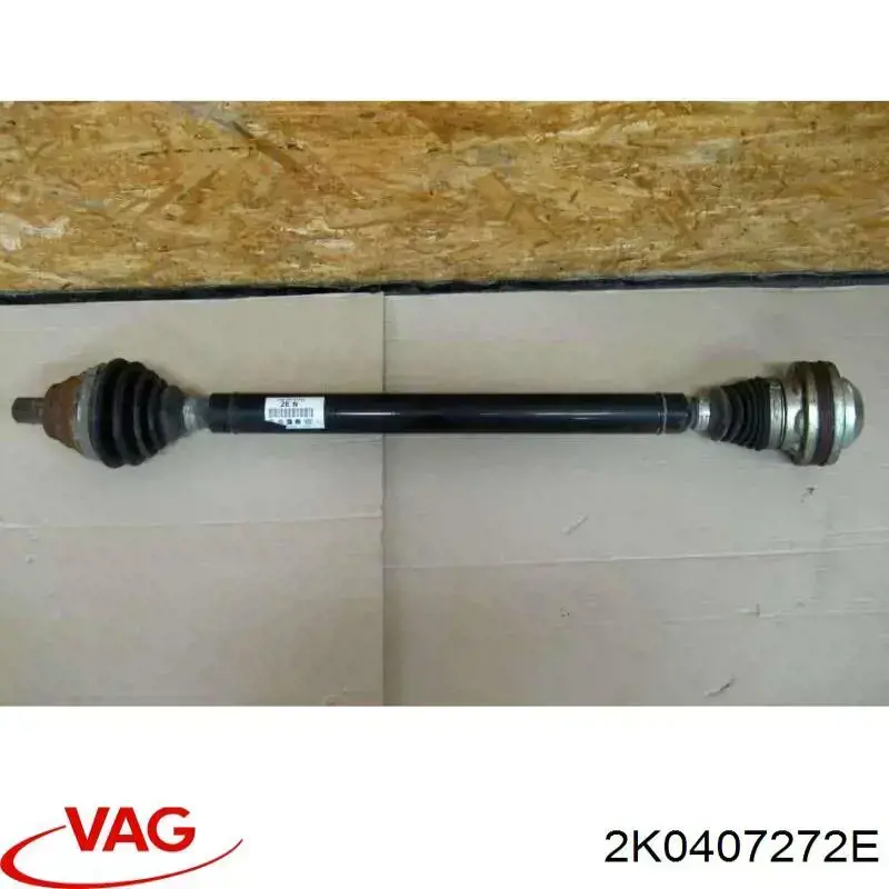 Купить 302004190409 Magneti Marelli Вал приводной правый