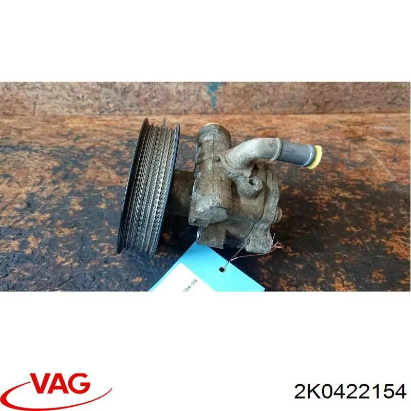 Насос ГУР 2K0422154 VAG