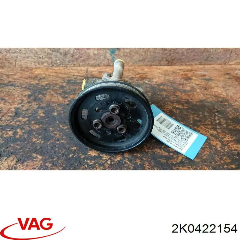 2K0422154 VAG ГУР руля
