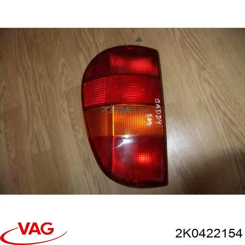 Насос гидравлики VAG 2K0422154 цена, от 59.26 USD
