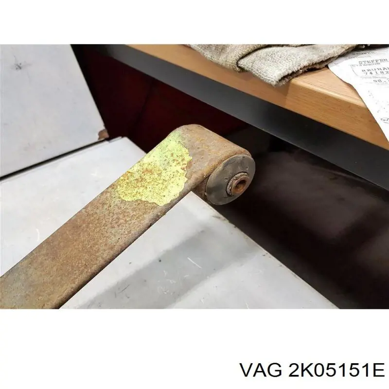  2K05151E VAG