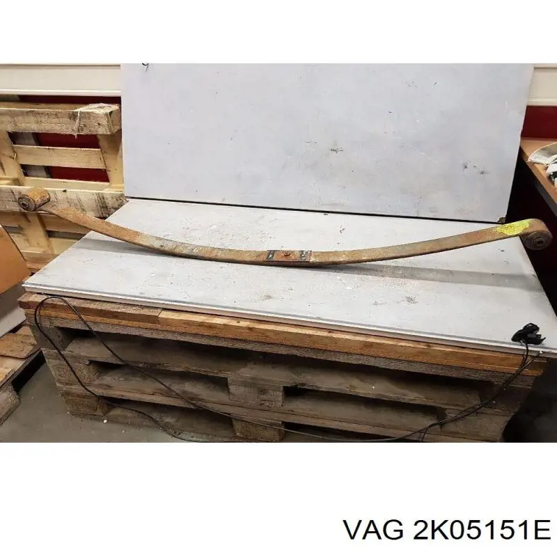 Купить 2K05151E VAG 