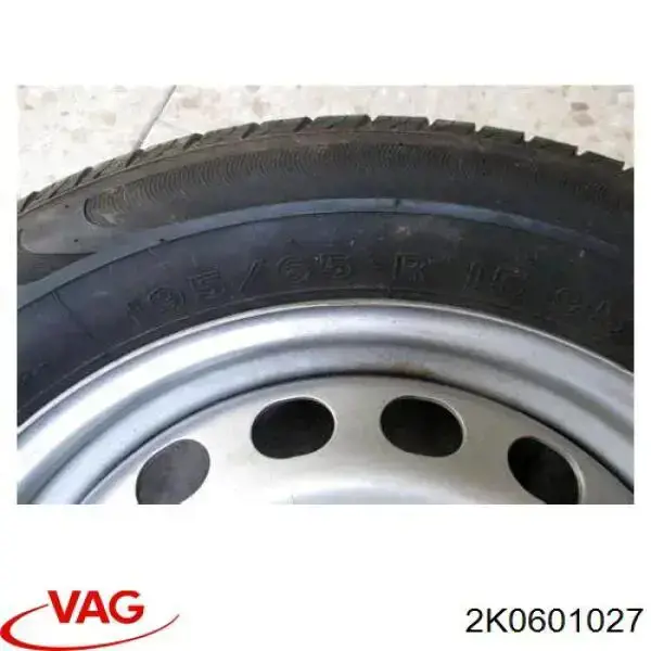 Купить 2K0601027 VAG Диски стальные